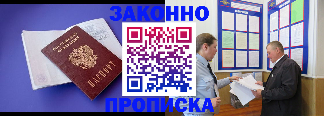 форма 3 в Топках